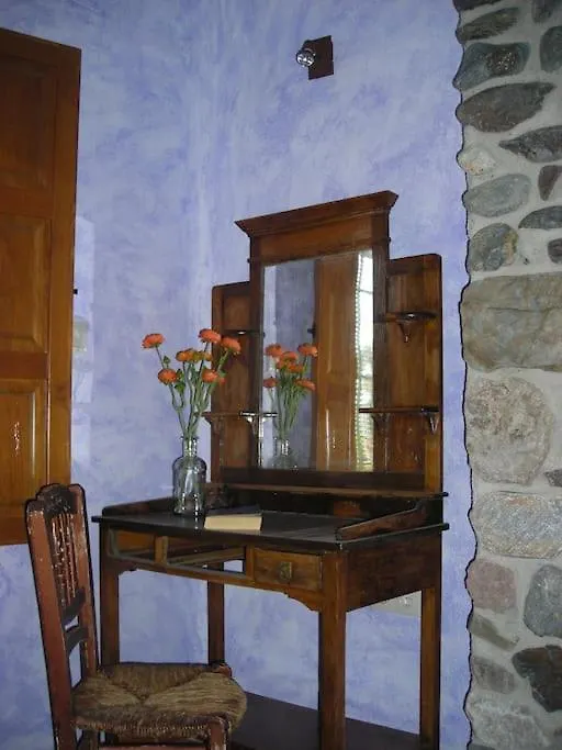 Casa El Garzopo ,Especial,Acogedora Y Confortable Orgiva Villa